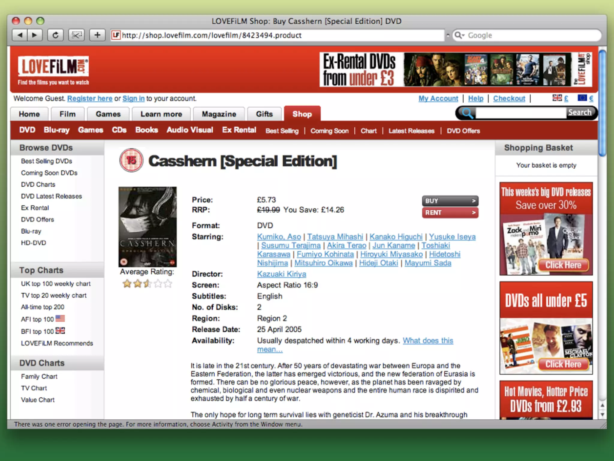 Outside-in Development with Cucumber and Rspec