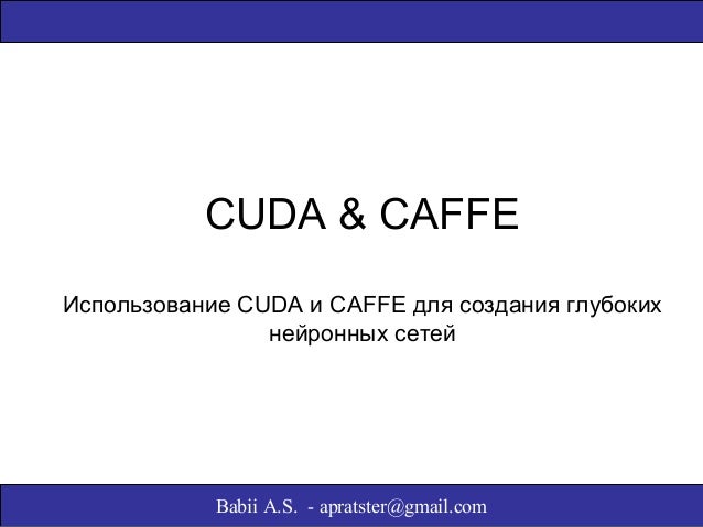 falcon 12 inch action figure