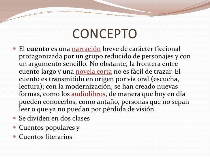 El Cuento