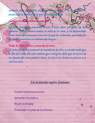 Cuento las dos hermanas