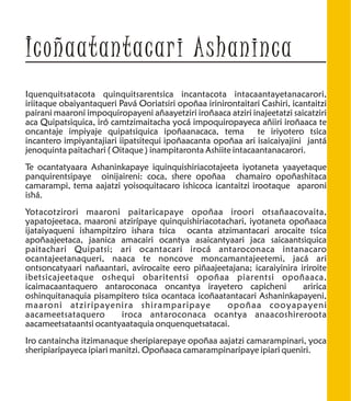 Cuentos Ashaninca: Enrique Casanto Shingari