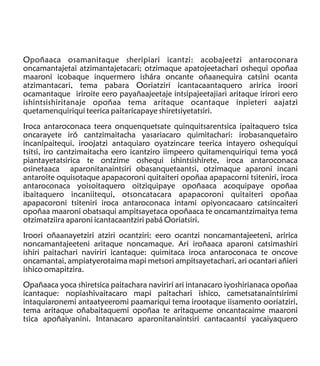 Cuentos Ashaninca: Enrique Casanto Shingari