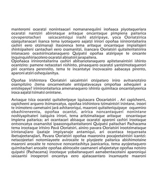 Cuentos Ashaninca: Enrique Casanto Shingari