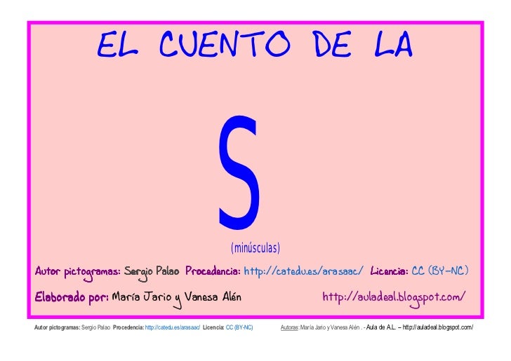 Cuento s minusculas