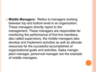 managerial skills and styles | PPT