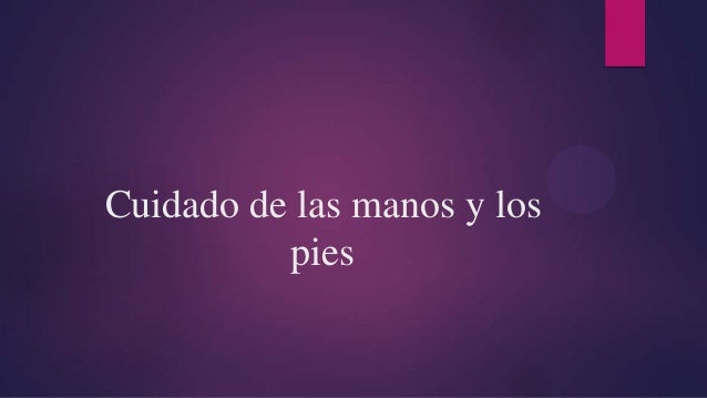 Como hacer las bañeras de la sal marina de la eccema