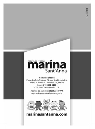 32




     Nov. 2012
 