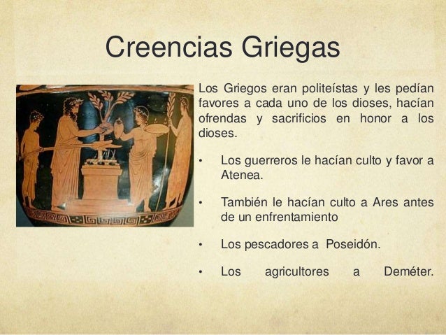Cultura de la antigua grecia IE2 La Guajira