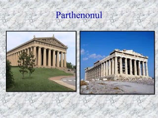 Parthenonul
 