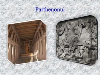 Parthenonul
 