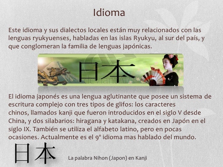 JaponCultura y Comunicacion