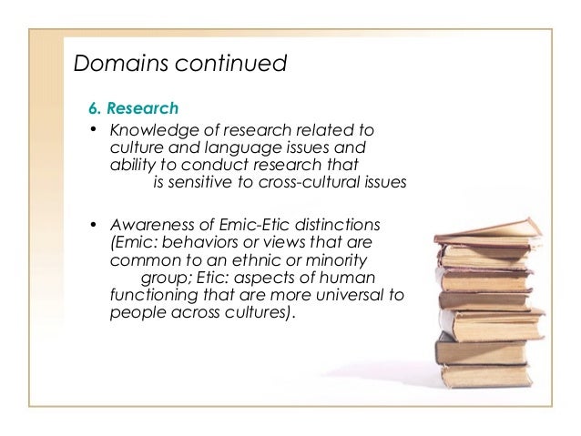 Cultural competence essay