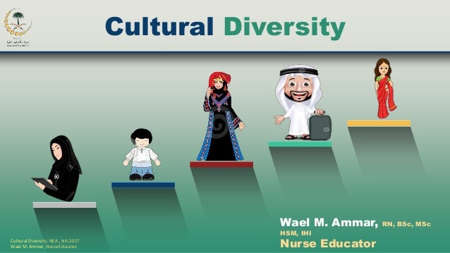 Cultural diversity for intern