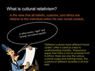 advantages of cultural relativism