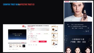 cognitive trust (W) & affective trust (E)
 