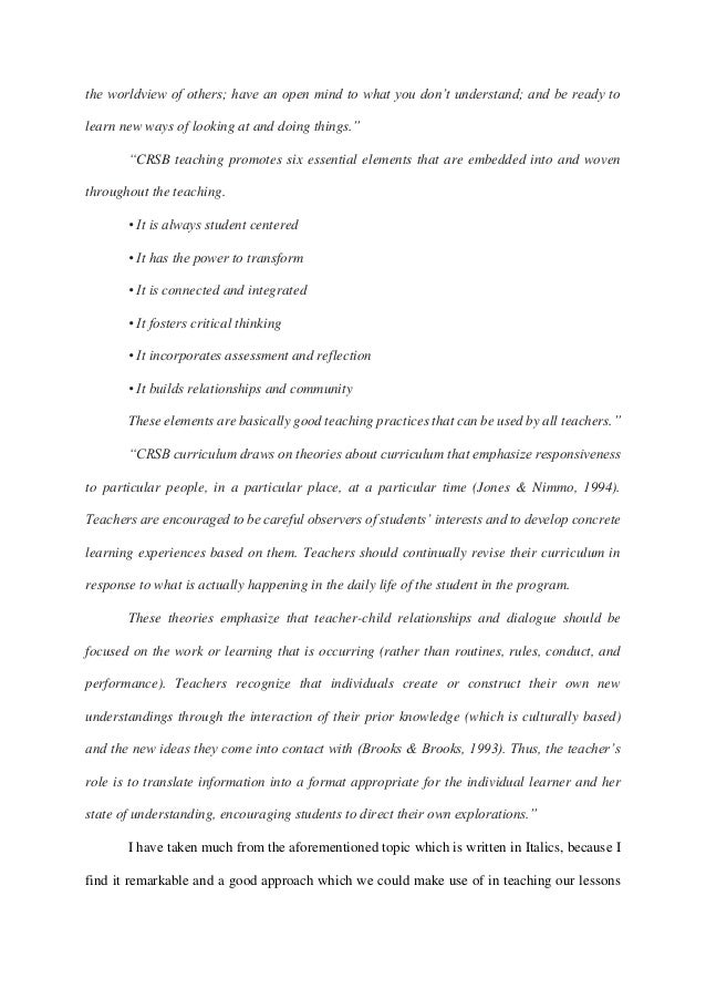 worldview essay high school curriculum