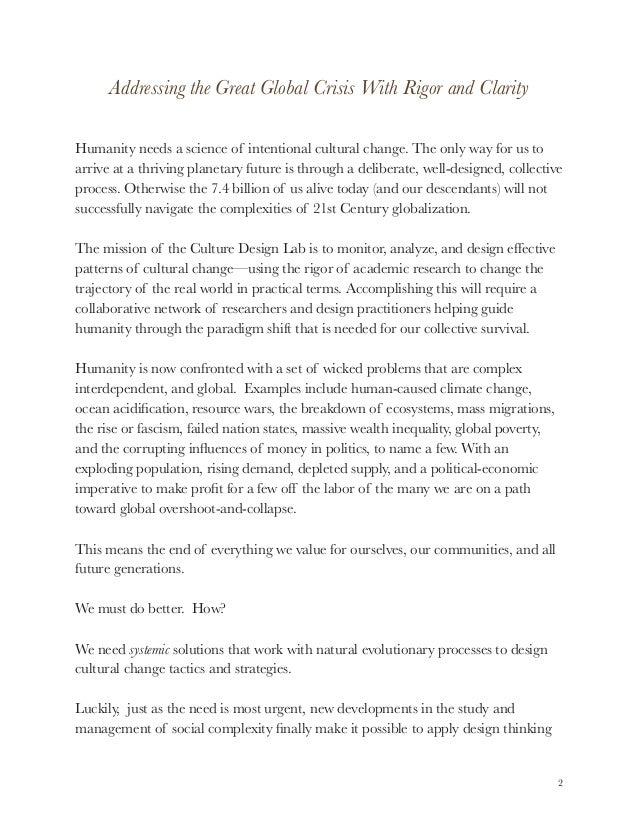 essay my homeland quality world