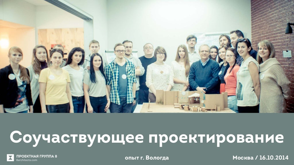 Отзывы о Проект РФК Групп: Хайп-проект