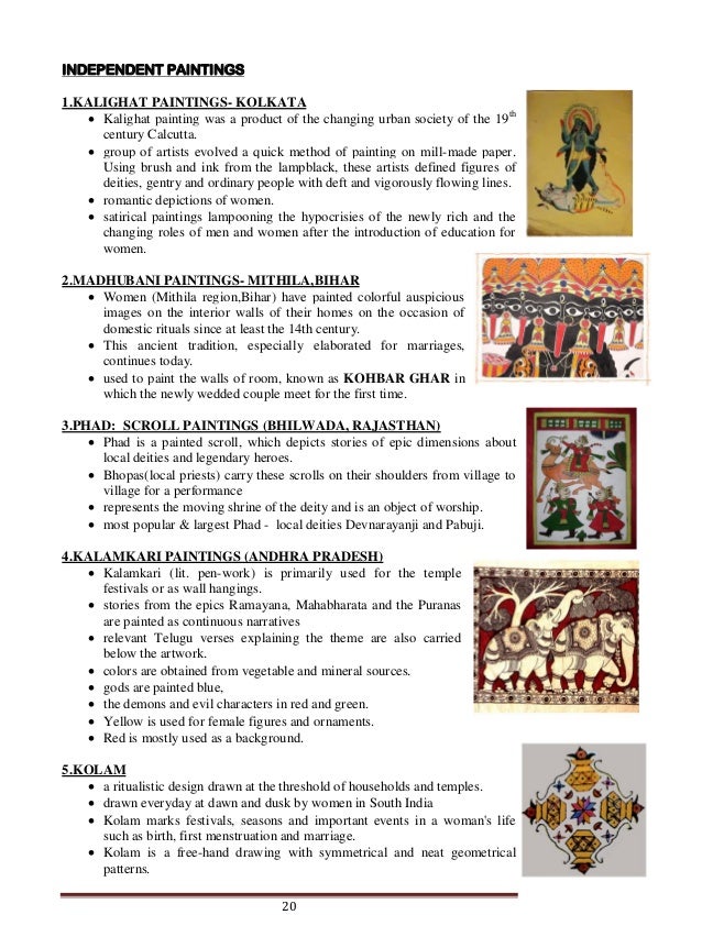 L 2 Art And Culture Mcq Ccrt Nitin Singhania Prince Luthra Air 577 Upsc Epfo Psc Ssc Youtube