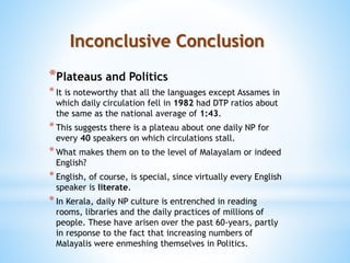 Culture of daily newspapers in india, how | PPTX