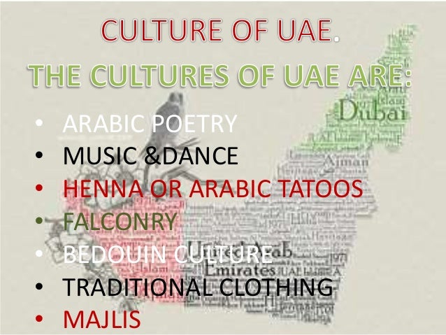 Essay on arab culture