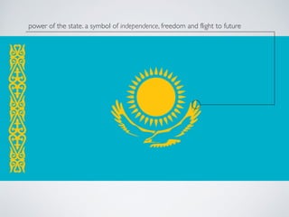 power of the state. a symbol of independence, freedom and flight to future
 