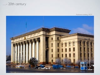 - 20th century
Parliament building, 1957Y
 