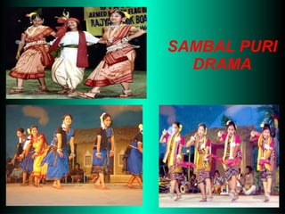 SAMBAL PURI DRAMA 
