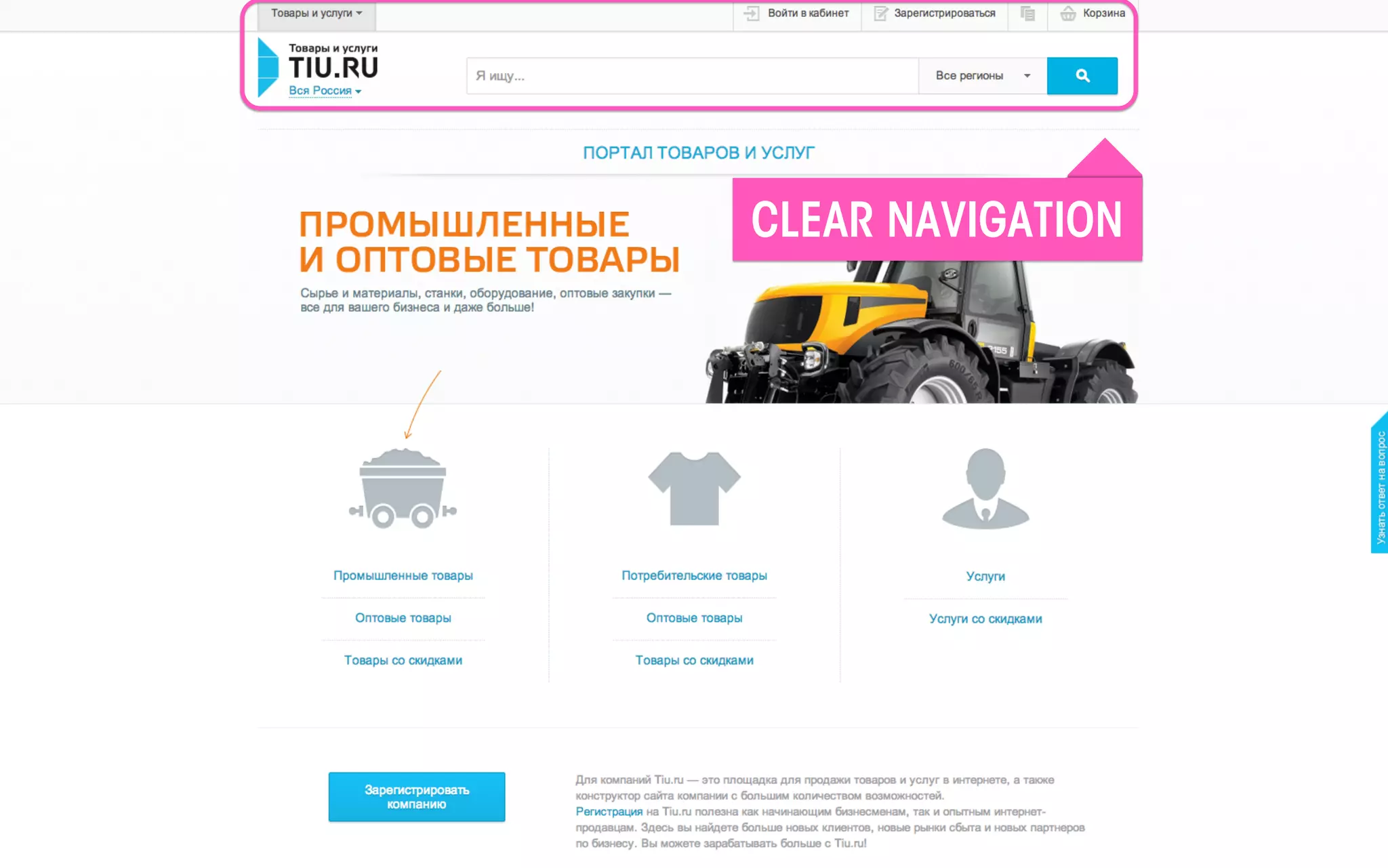 CLEAR NAVIGATION	
  

All material © THE WEB PSYCHOLOGIST LTD. 2013. No unauthorised reproduction or distribution.

 