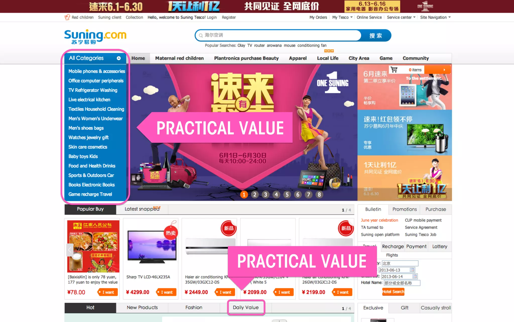 PRACTICAL VALUE	
  
	
  

PRACTICAL VALUE	
  
All material © THE WEB PSYCHOLOGIST LTD. 2013. No unauthorised reproduction or distribution.

 