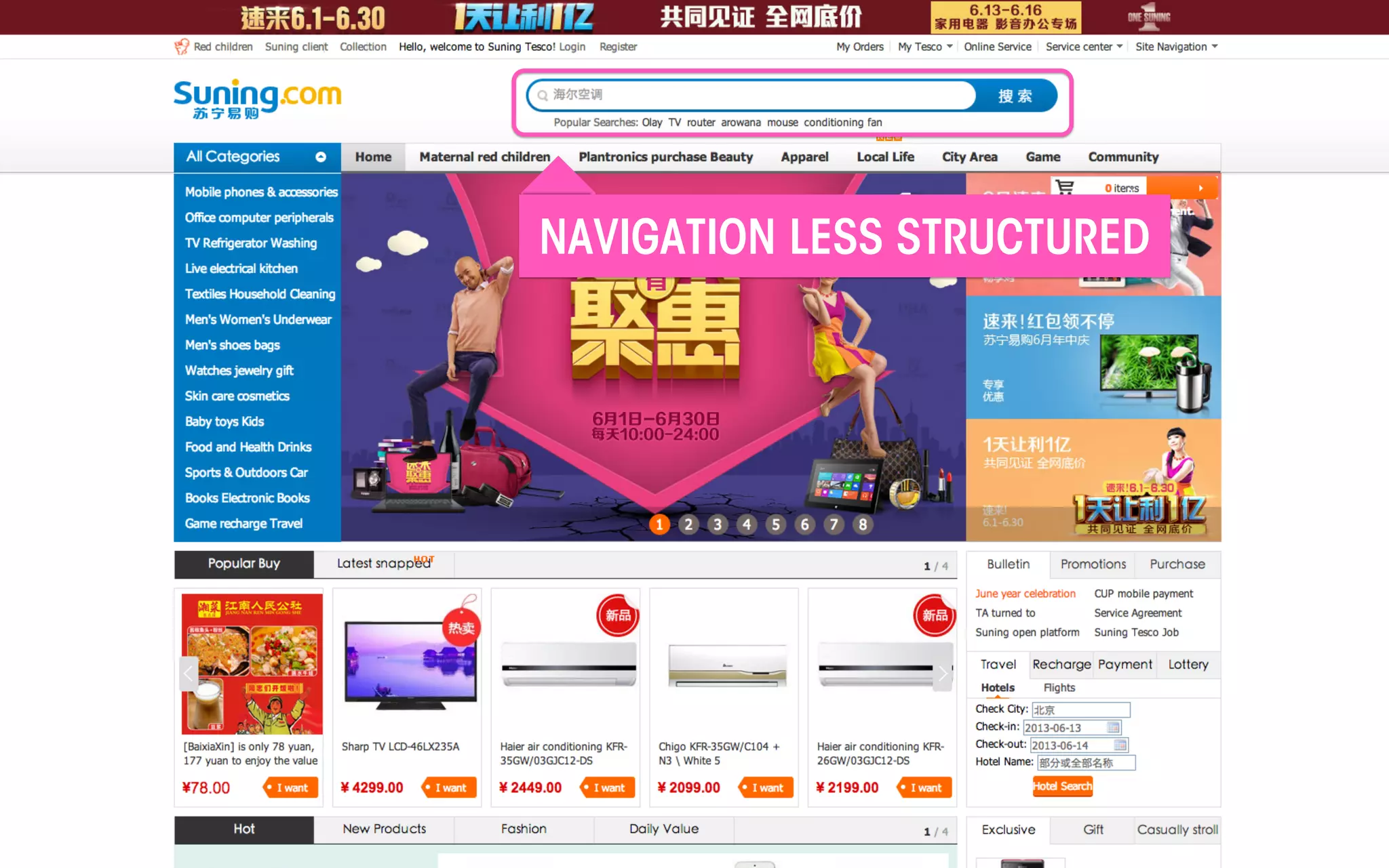 NAVIGATION LESS STRUCTURED	
  

All material © THE WEB PSYCHOLOGIST LTD. 2013. No unauthorised reproduction or distribution.

 