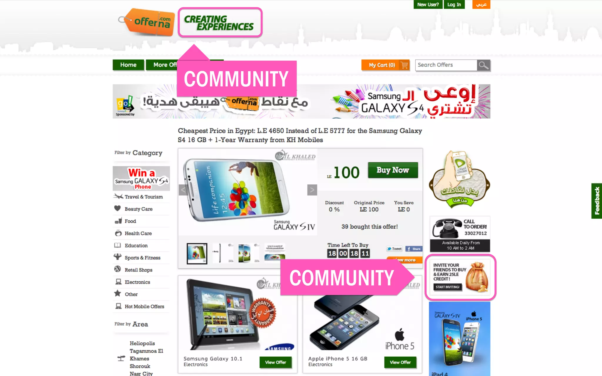 COMMUNITY	
  

COMMUNITY	
  

All material © THE WEB PSYCHOLOGIST LTD. 2013. No unauthorised reproduction or distribution.

 