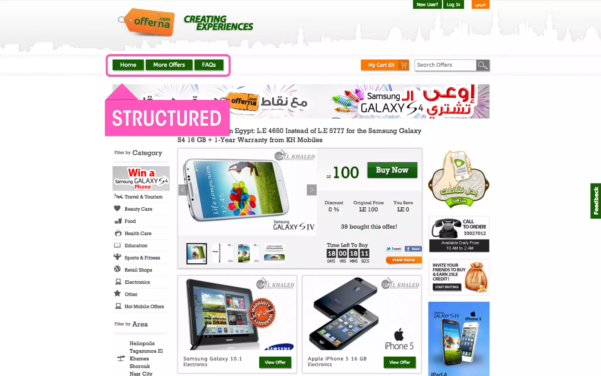 STRUCTURED	
  

All material © THE WEB PSYCHOLOGIST LTD. 2013. No unauthorised reproduction or distribution.

 