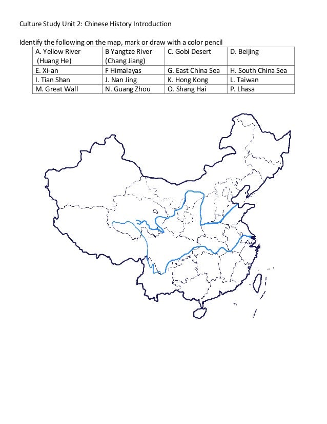 Download Culture study unit 2 Chinese History worksheet
