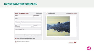 KUNSTKAARTJESTUREN.NL

 