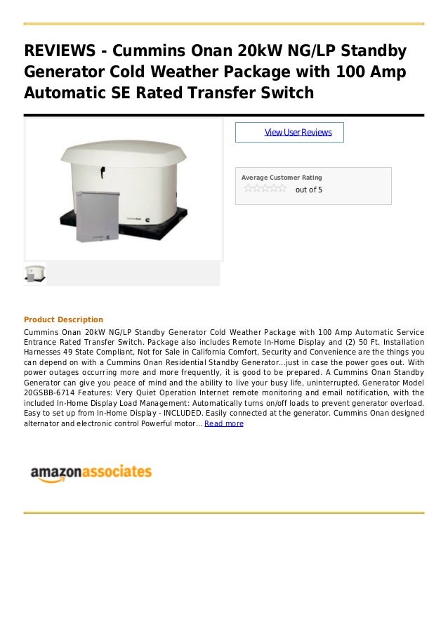 Cummins onan 20k w ng lp standby generator cold weather package with