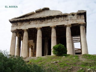El agora 