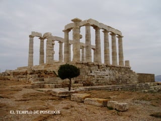 El Templo de Poseidón 