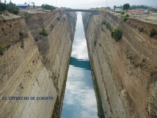 El ESTRECHO DE CORINTO 