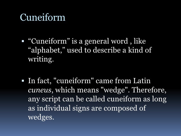 How to write in cunieform