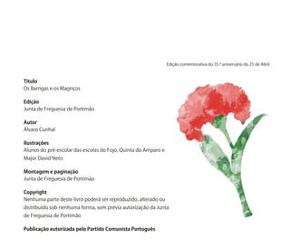 Cunhal - Barrigas e magriços