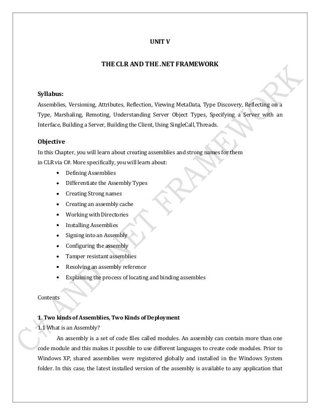 Framework Framework