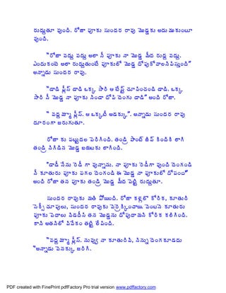 §ÁÅžÁÅâœÁÆ ©ÁôÏžÃ. §ÍüÂ ¡ÁõÁÅ ¬ÁÅÏžÁ§Á §Â©Áô ¥ÉÅ™ÁÝÁÅ €žÁÅ¥ÁÅÁÅÏýÆ
             ©ÁôÏžÃ.

                  “§ÍüÂ ©ÁžÁÅâ ©ÁžÁÅâ €¨Â þÄ ¡ÁõÁÅ þÂ ¥ÉÅ™ÁÝ ¥ÄžÁ §ÁÅžÁâ ©ÁžÁÅâ.
             ‡ÏžÁÅÁÏýÉ €¨Â §ÁÅžÁÅâœÁÅÏýÊ ¡ÁõÁÅ¨Í ¥ÉÅ™ÁÝ žÍ¡ÁôÍ©Â¨þÃ¡Ã¬ÁÅàÏžÃ”
             €þÂä™ÁÅ ¬ÁÅÏžÁ§Á §Â©Áô.

                  “™Â™Ã ¡Äì¬÷ ™Â™Ã ŠÁÑ ³Â§Ã  ýÊ¬÷Û úÁÆ¡ÃÏúÁÏ™Ã ™Â™Ã. ŠÁÑ
             ³Â§Ã þÄ ¥ÉÅ™ÁÝ þÂ ¡ÁõÁÅ þÃÏ™Â žÍ¡Ã žÉÏÁÅ ™Â™Ã” €ÏžÃ §ÍüÂ.

                  “ ©ÁžÁâ¥Á Âé ¡Äì¬÷.  ŠÁÑýÄ €™ÁÁÅÑ”. €þÂä™ÁÅ ¬ÁÅÏžÁ§Á §Â©Áô
             žÁÆ§ÁÏÂ ü§ÁÅÁÅœÁÆ.

                   §ÍüÂ ÁÅ ¡ÁýÅÛžÁ¨ ¡É§ÃÃÏžÃ. œÁÏ™Ãë ±ÂÏý÷ üÃ¡÷ ÃÏžÃÃ ¨ÂÃ
             œÁÏ™Ãë þÃÃ™ÃþÁ ¥ÉÅ™ÁÝ £¦ÁýÁÅ ¨ÂÃÏžÃ.

                   "™Â™Ä þÊþÁÅ §É™Ä Â ©ÁôþÂäþÁÅ. þÂ ¡ÁõÁÅ §É™ÄÂ ©ÁôÏžÃ žÉÏÁÏ™Ã
             þÄ ÁÆœÁÅ§ÁÅ ¡ÁõÁÅ ¡ÁÁ¨ žÉÏÁÏ™Ã ƒ ¥ÉÅ™ÁÝ þÂ ¡ÁõÁÅ¨Í žÍ¡ÁÏž”Ã
             €ÏžÃ §ÍüÂ œÁþÁ ¡ÁõÁÅ œÁÏ™Ãë ¥ÉÅ™ÁÝ ¥ÄžÁ ¡ÉýÃÛ §ÁÅžÁÅâœÁÆ.

                   ¬ÁÅÏžÁ§Á §Â©ÁôÁÅ ¥ÁœÃ ±Í¦ÏžÃ. §ÍüÂ Á®Áì¨Ì Í§ÃÁ, ÁÆœÁÅ§Ã
             ¬ÉÄð úÁÆ¡Áô¨Å, ¬ÁÅÏžÁ§Á §Â©ÁôÁÅ ©É§ÉëÃÑÏúÂ¦. ©ÉÏýþÉ ÁÆœÁÅ§ÁÅ
             ¡ÁõÁÅ ¡ÉžÂ¨Å ©Ã™ÁžÄ¬Ã œÁþÁ ¥ÉÅ™ÁÝþÁÅ žÍ¡ÁôžÂ¥ÁþÃ Í§ÃÁ Á¨ÃÃÏžÃ.
             ÂþÃ €œÁþÃ¨Í ©Ã©ÊÁÏ œÁýÃÛ ¨Ê¡ÃÏžÃ.

                  “©ÁžÁâ¥Á Âé ¡Äì¬÷. þÁÅ©Áôí þÂ ÁÆœÁÅ§Ã©Ã, þÃþÁÅä žÉÏÁÁÆ™ÁžÁÅ
             “€þÂä™ÁÅ ©ÉþÁÁÅÑ ü§ÃÃ.




PDF created with FinePrint pdfFactory Pro trial version www.pdffactory.com
 