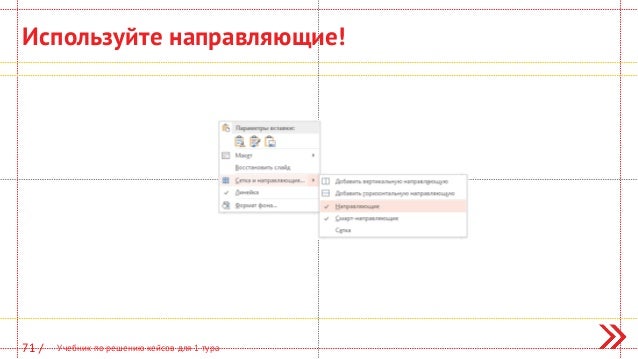 Кеничи Омае Мир Без Границ Книгу