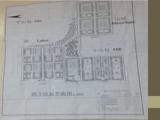 C UPDATES on the Referral System of Mega DATRC.pptx