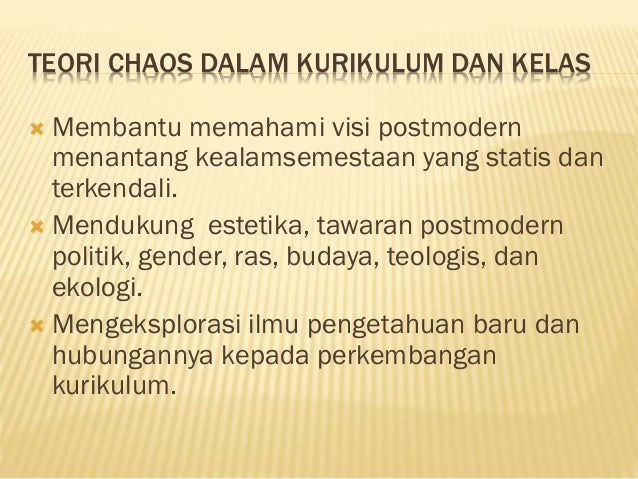 Curiculum development t_ime_complexity