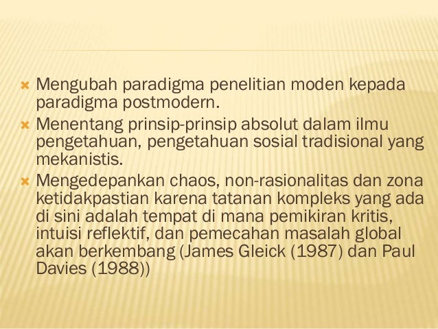 Curiculum development t_ime_complexity