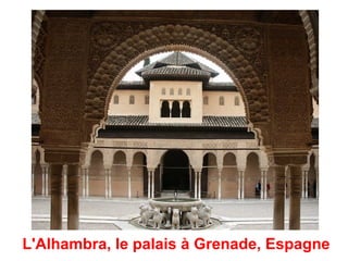 L'Alhambra, le palais à Grenade, Espagne
 