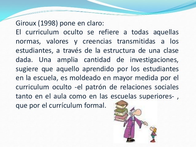 Currículum oculto
