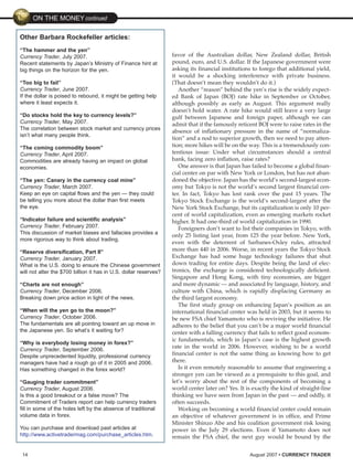 Currency Trader (200708)